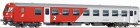 64797 Roco Passenger car 2nd class City-Shuttle with driving compartment